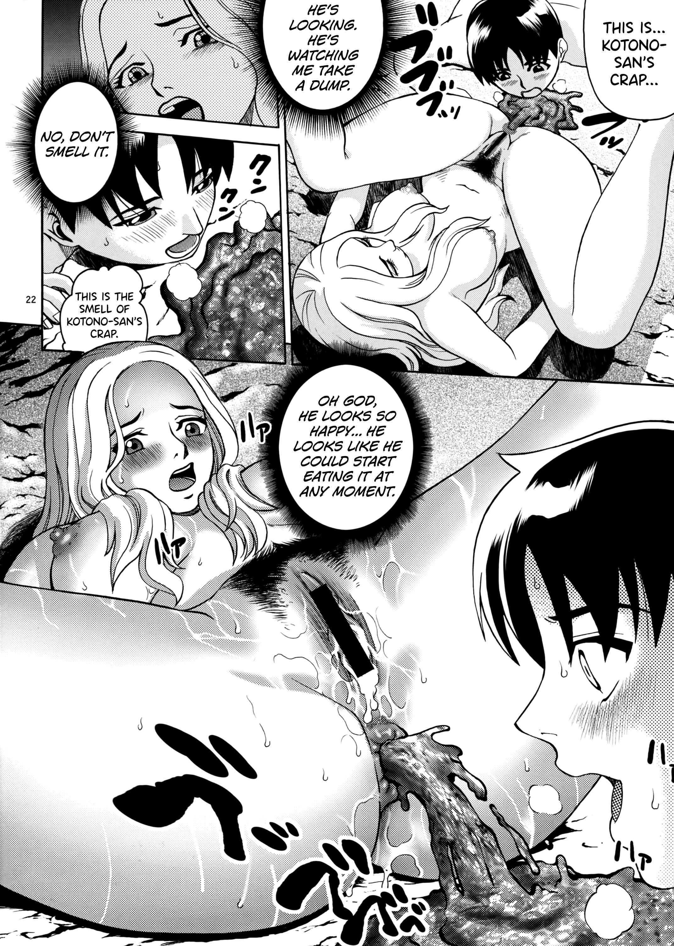 Page 21 Chapter Unknown_8304 ANGEL PAIN Extra 5 -NATSUTSUKA-
