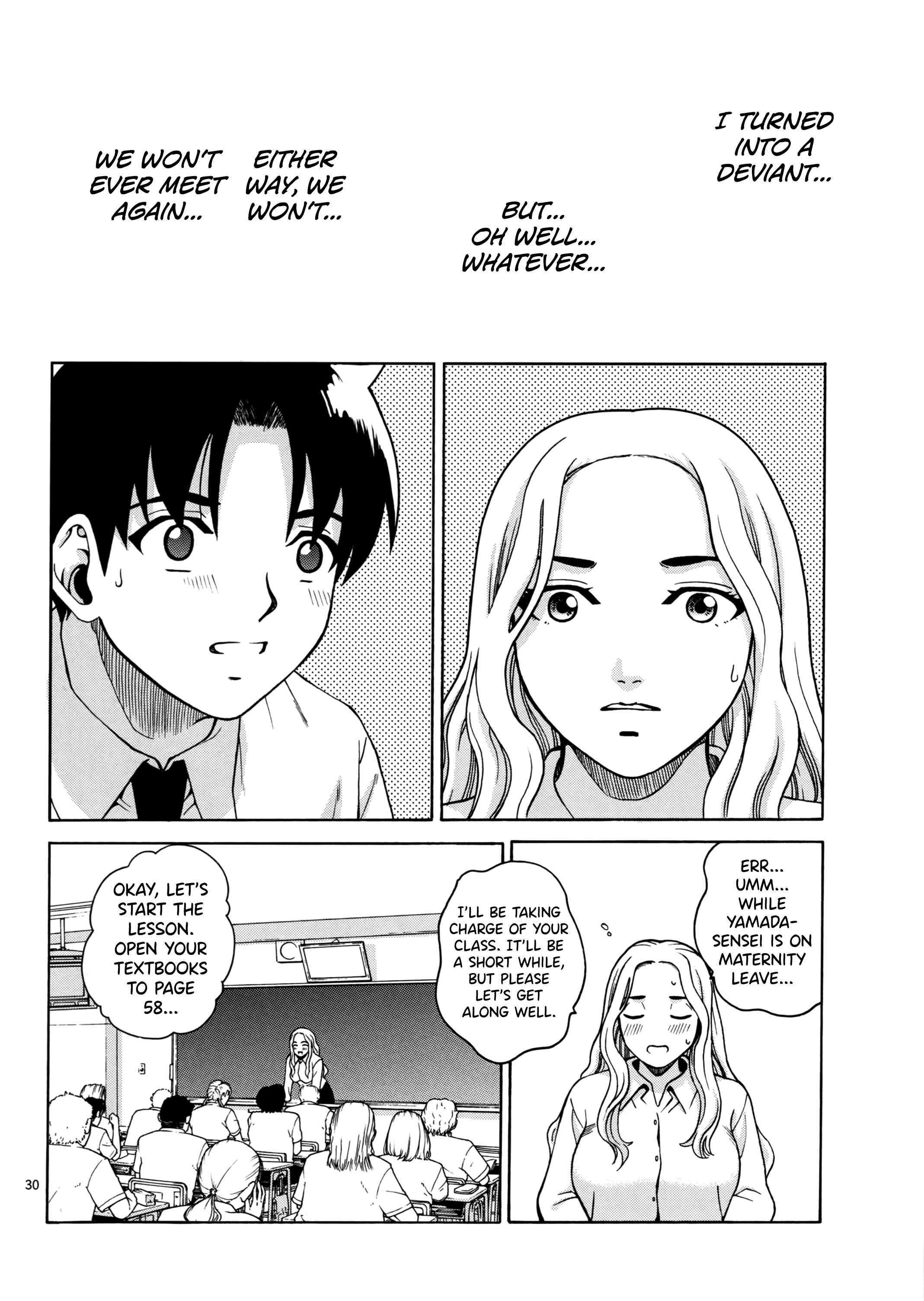 Page 29 Chapter Unknown_8304 ANGEL PAIN Extra 5 -NATSUTSUKA-