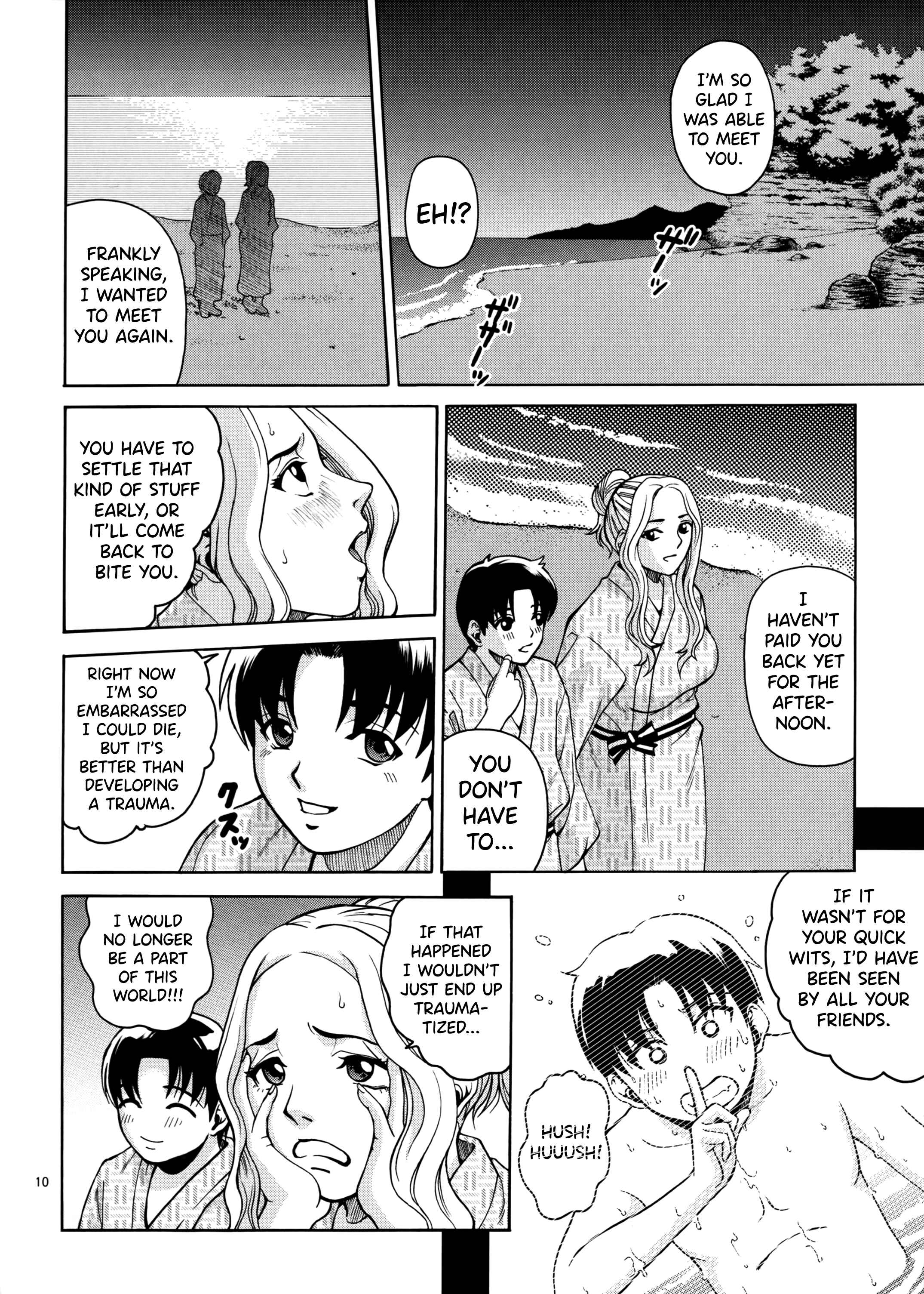 Page 9 Chapter Unknown_8304 ANGEL PAIN Extra 5 -NATSUTSUKA-