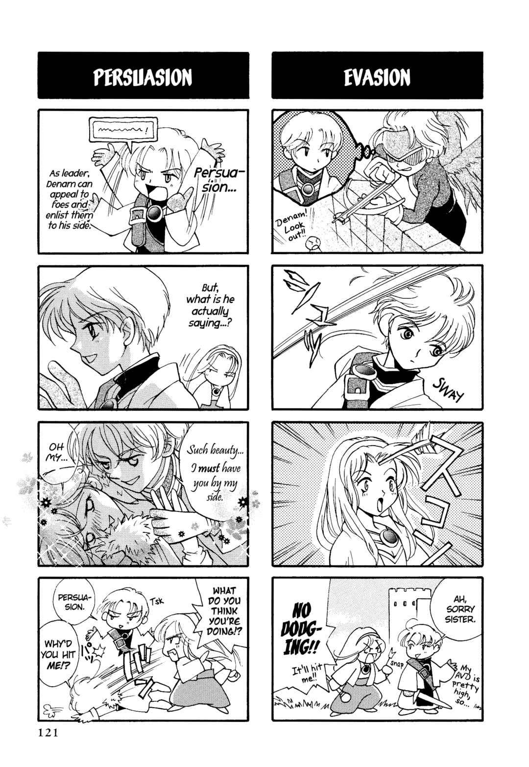 Page 2 Chapter 19 Tactics Ogre: Let Us Cling Together 4-koma Kings