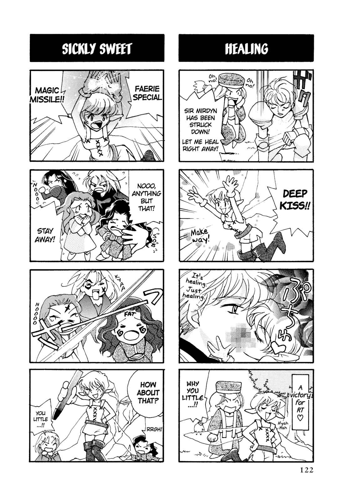 Page 3 Chapter 19 Tactics Ogre: Let Us Cling Together 4-koma Kings
