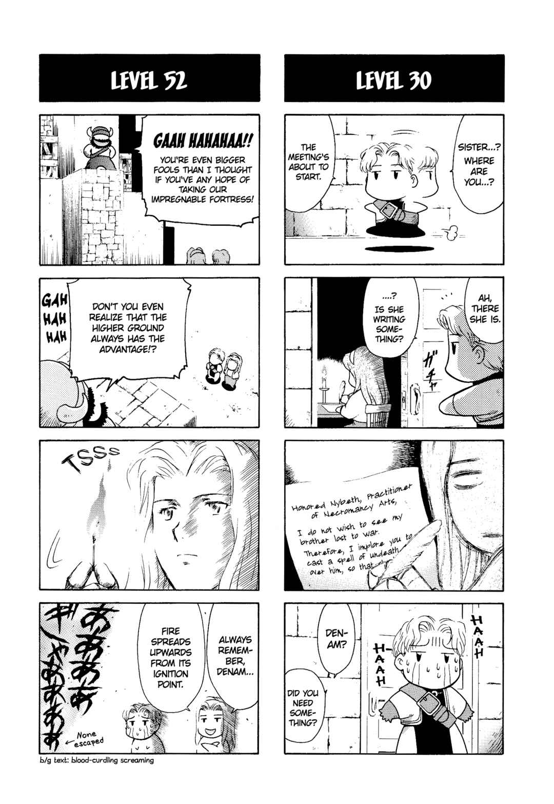 Page 4 Chapter 6 Tactics Ogre: Let Us Cling Together 4-koma Kings