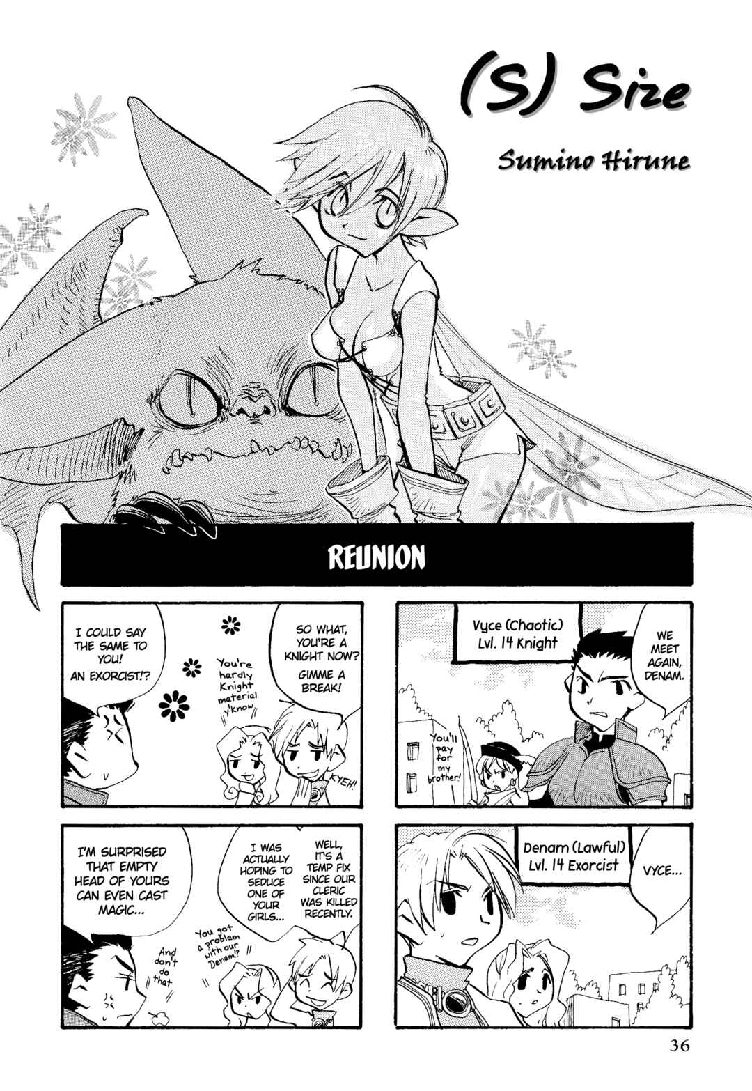 Page 1 Chapter 5 Tactics Ogre: Let Us Cling Together 4-koma Kings