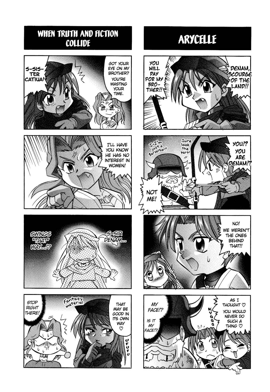 Page 3 Chapter 15 Tactics Ogre: Let Us Cling Together 4-koma Kings