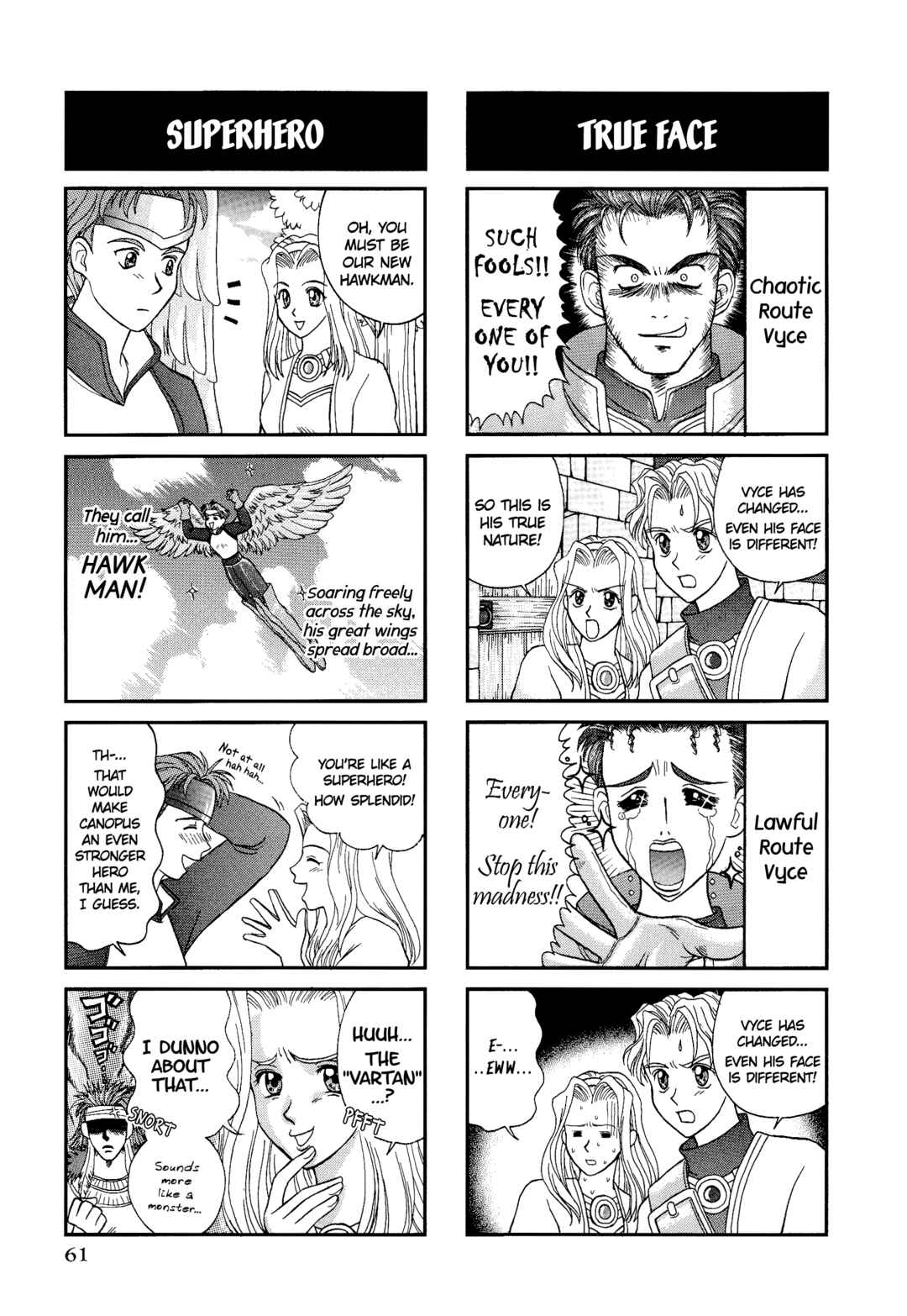 Page 2 Chapter 9 Tactics Ogre: Let Us Cling Together 4-koma Kings