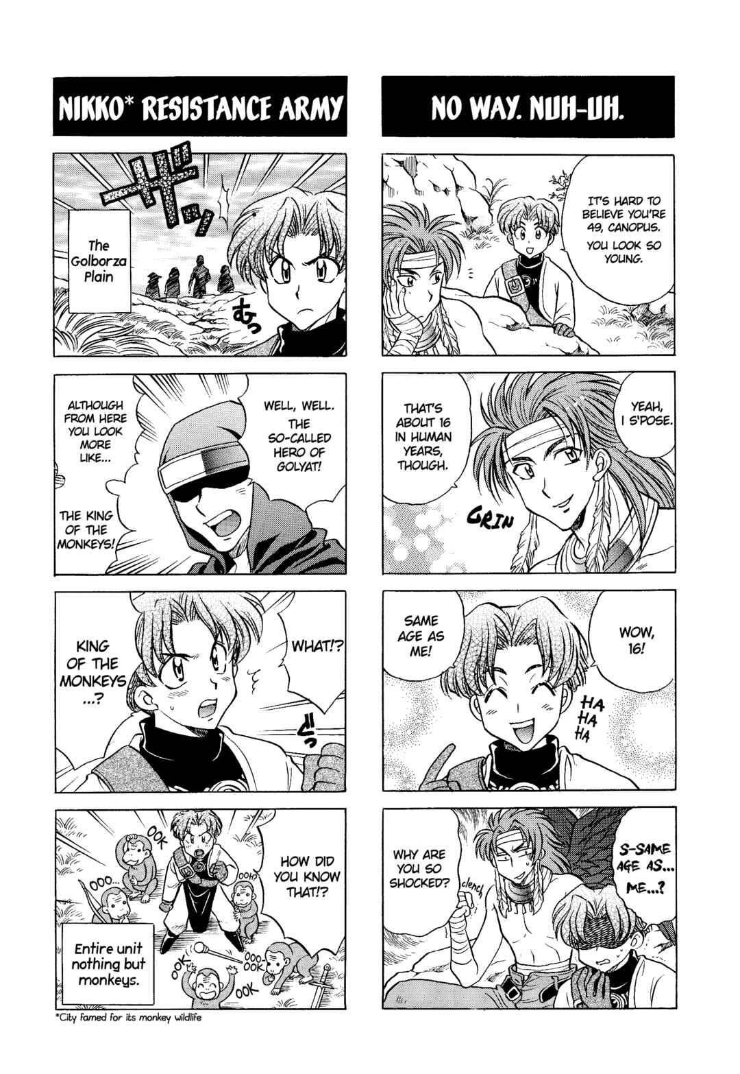 Page 2 Chapter 11 Tactics Ogre: Let Us Cling Together 4-koma Kings