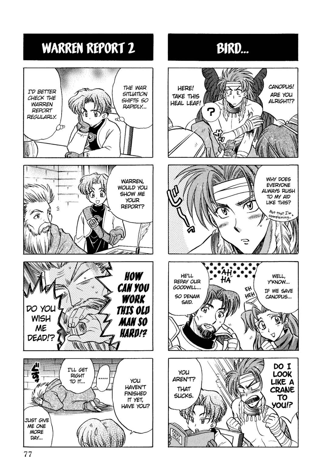 Page 6 Chapter 11 Tactics Ogre: Let Us Cling Together 4-koma Kings