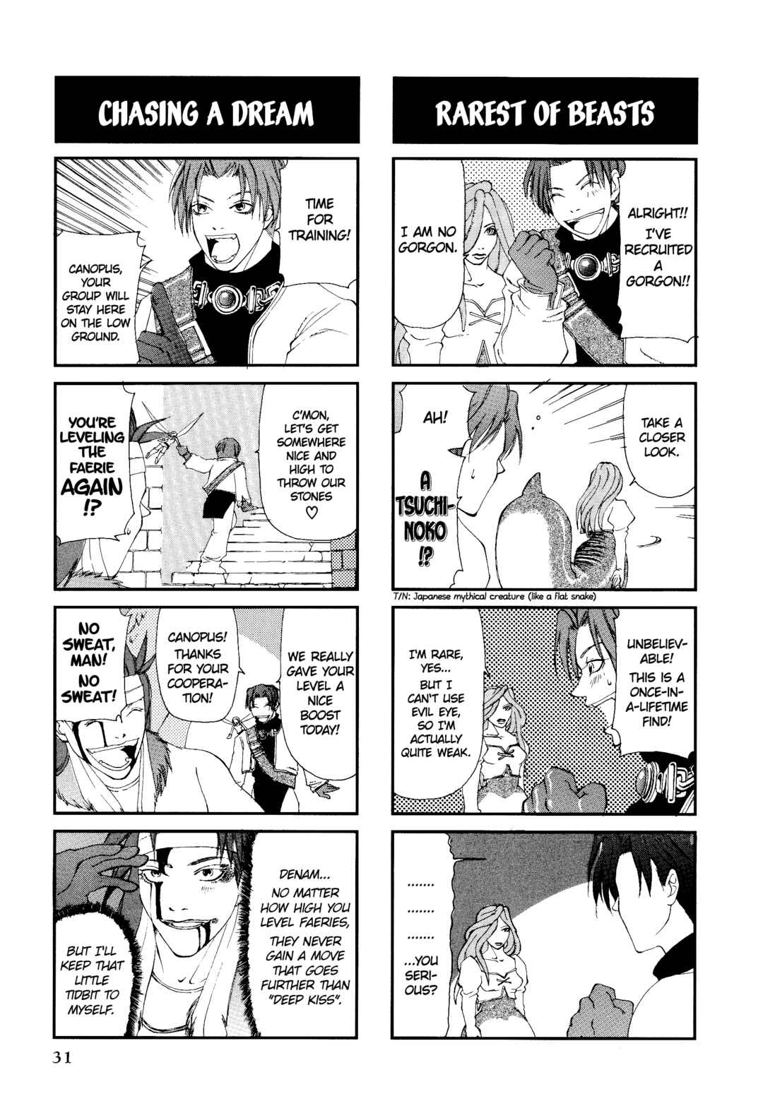 Page 2 Chapter 4 Tactics Ogre: Let Us Cling Together 4-koma Kings