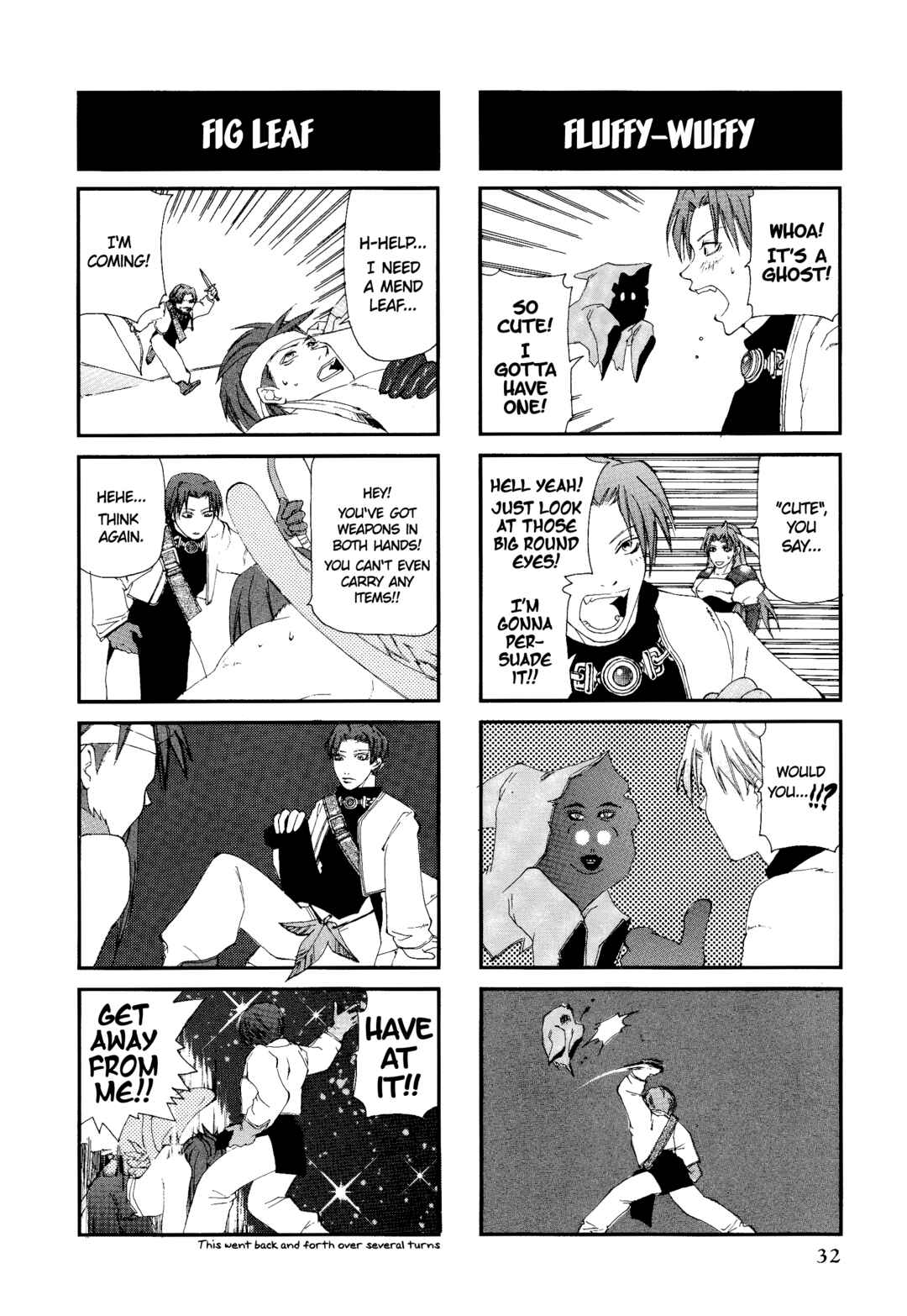 Page 3 Chapter 4 Tactics Ogre: Let Us Cling Together 4-koma Kings