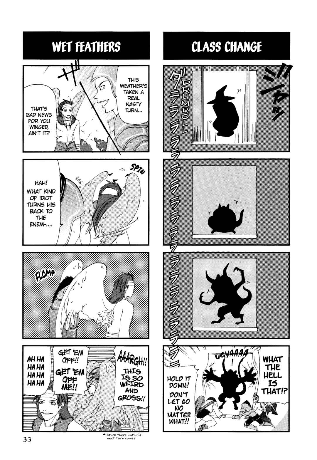 Page 4 Chapter 4 Tactics Ogre: Let Us Cling Together 4-koma Kings