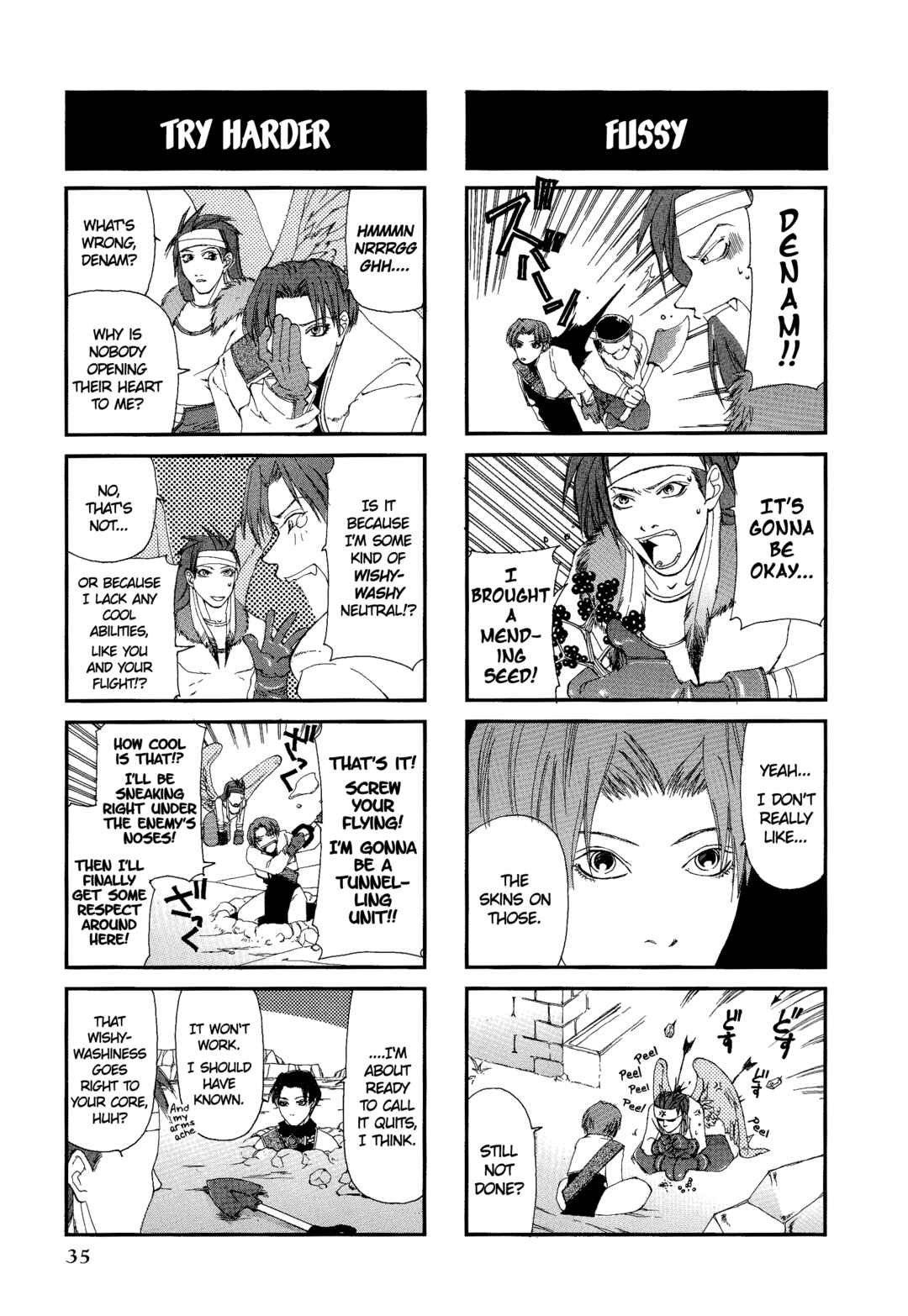 Page 6 Chapter 4 Tactics Ogre: Let Us Cling Together 4-koma Kings