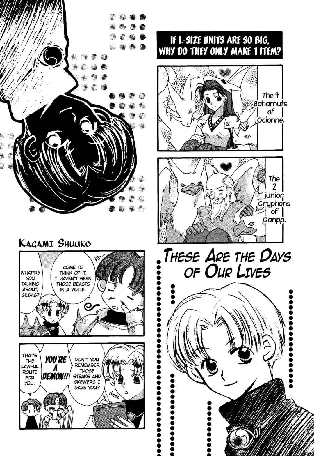 Page 1 Chapter 16 Tactics Ogre: Let Us Cling Together 4-koma Kings