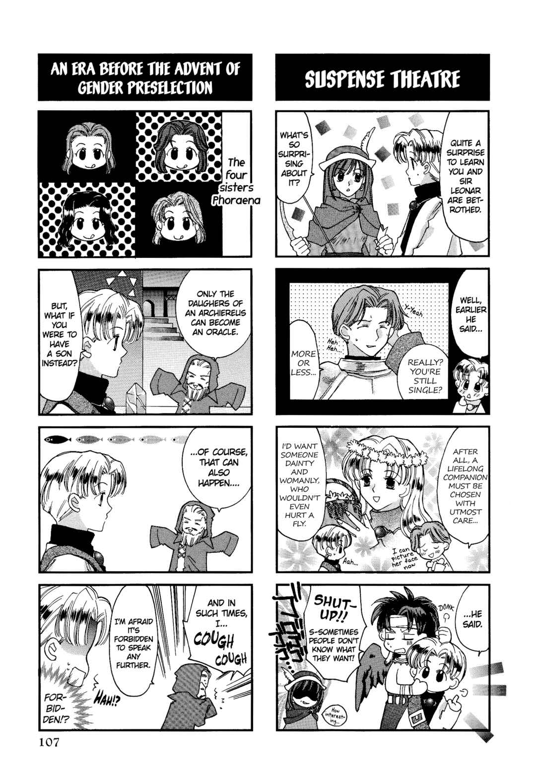 Page 6 Chapter 16 Tactics Ogre: Let Us Cling Together 4-koma Kings