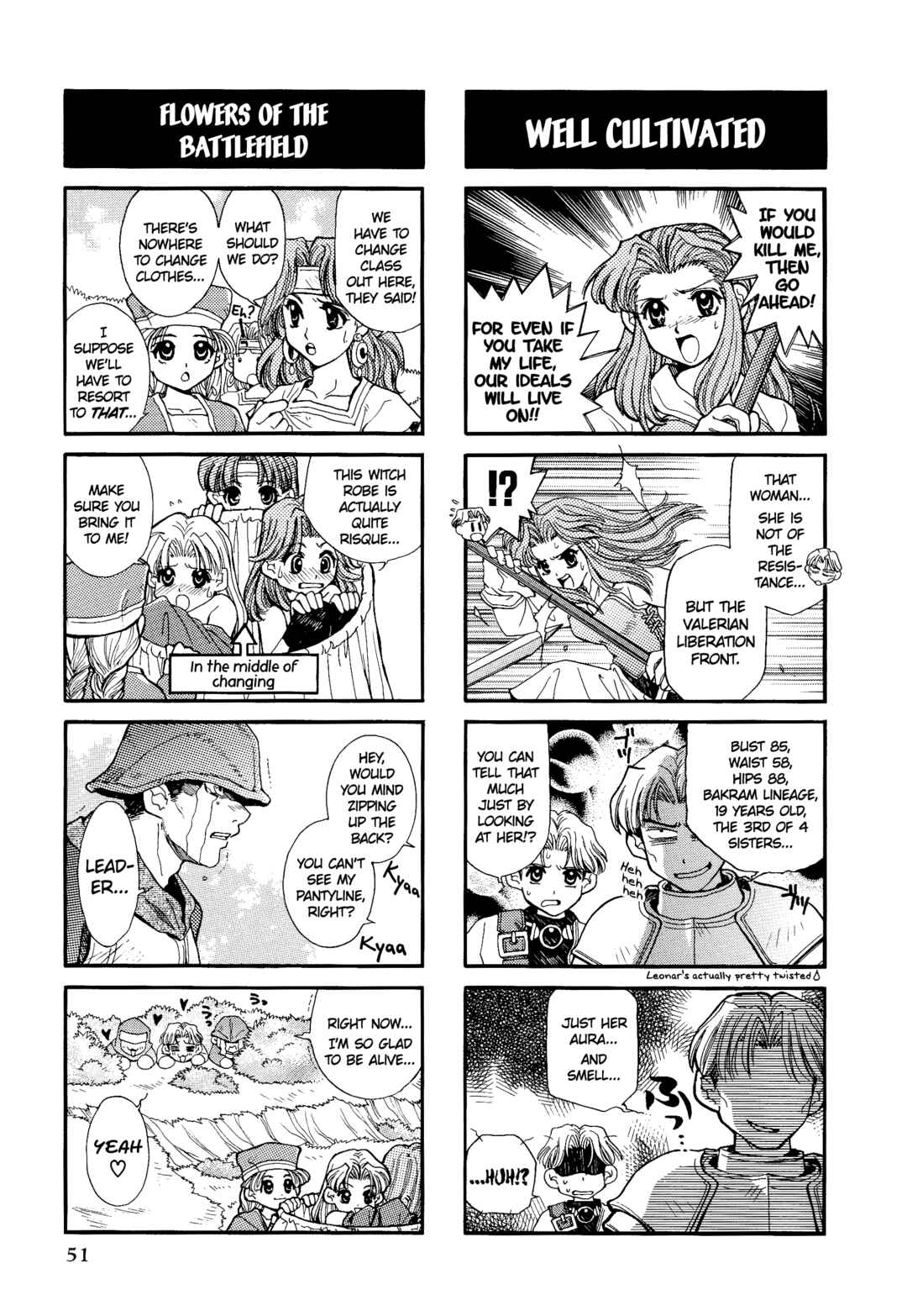 Page 4 Chapter 7 Tactics Ogre: Let Us Cling Together 4-koma Kings