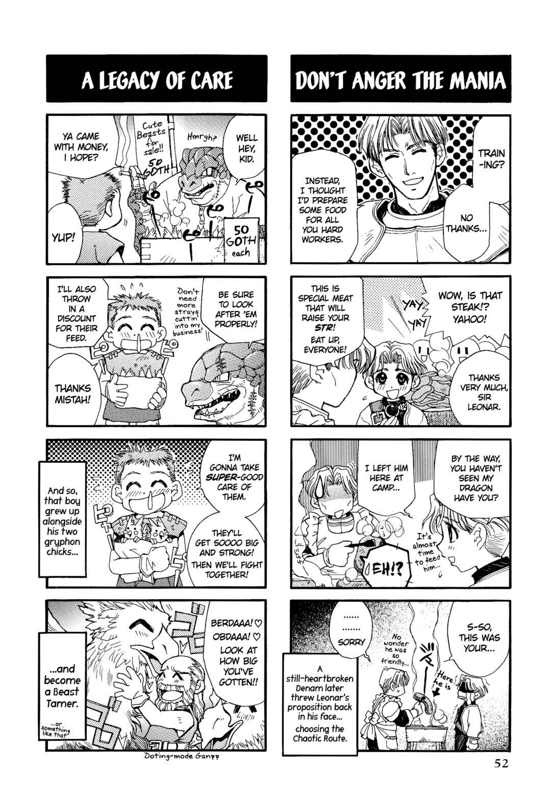 Page 5 Chapter 7 Tactics Ogre: Let Us Cling Together 4-koma Kings