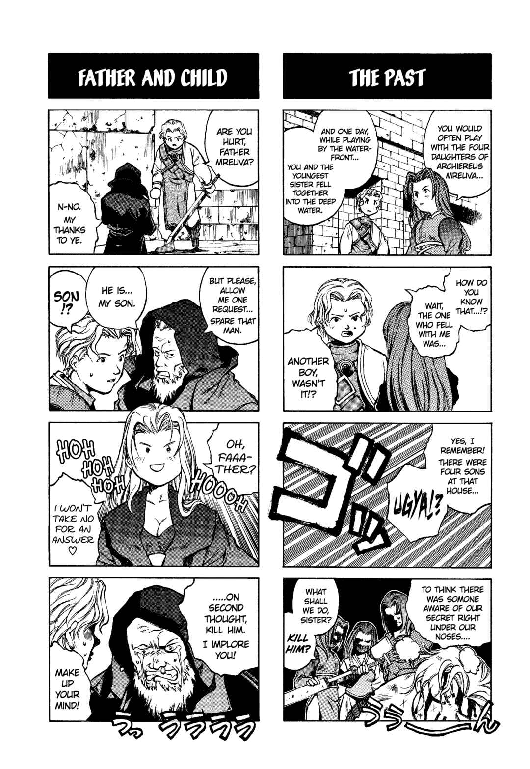 Page 3 Chapter 8 Tactics Ogre: Let Us Cling Together 4-koma Kings