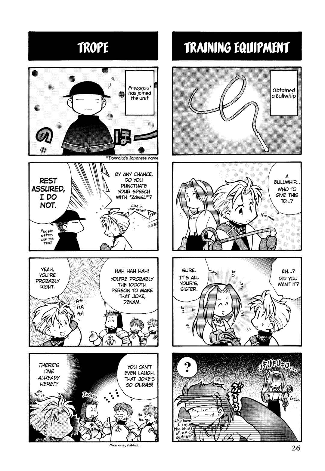 Page 3 Chapter 3 Tactics Ogre: Let Us Cling Together 4-koma Kings