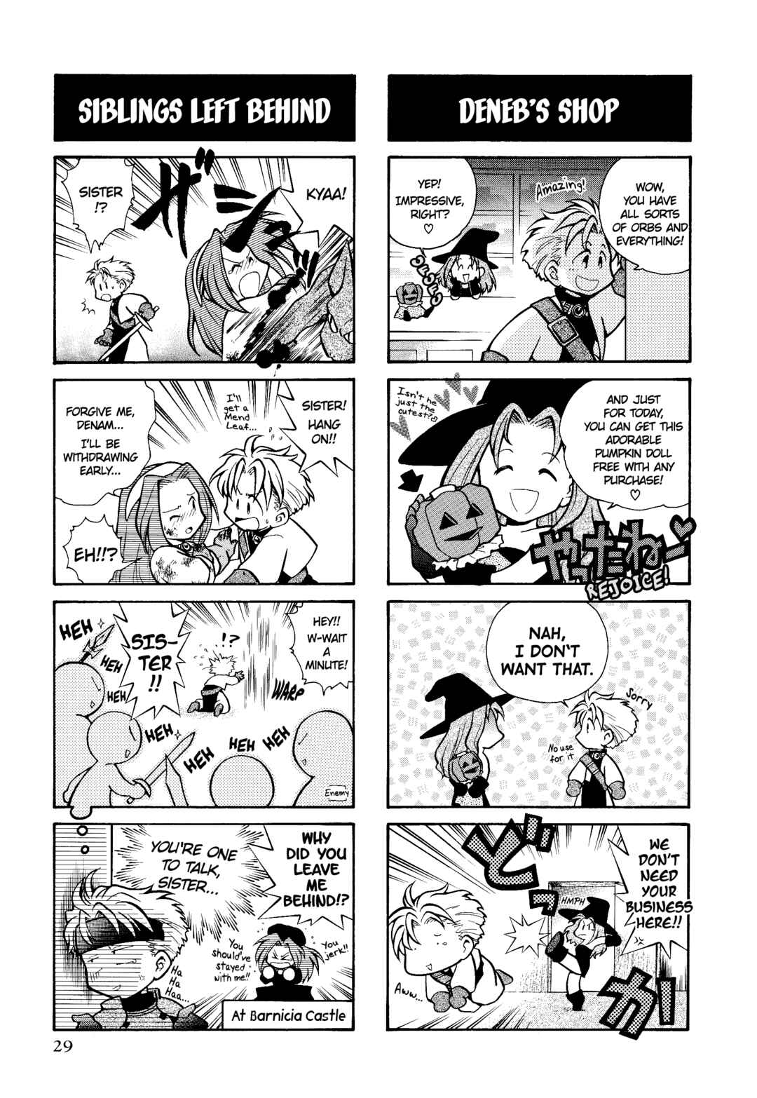 Page 6 Chapter 3 Tactics Ogre: Let Us Cling Together 4-koma Kings