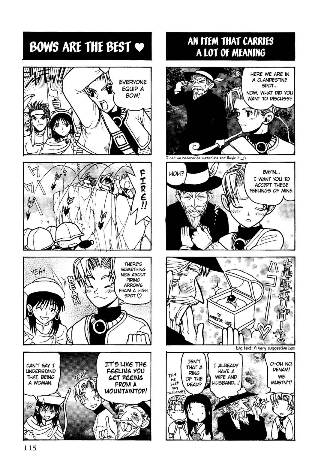 Page 2 Chapter 18 Tactics Ogre: Let Us Cling Together 4-koma Kings