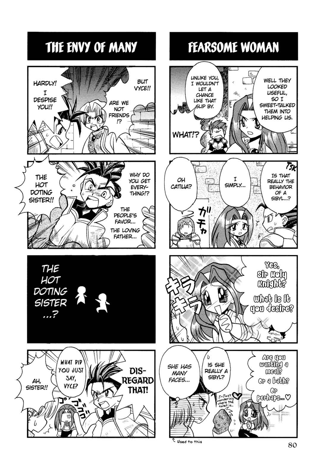 Page 3 Chapter 12 Tactics Ogre: Let Us Cling Together 4-koma Kings