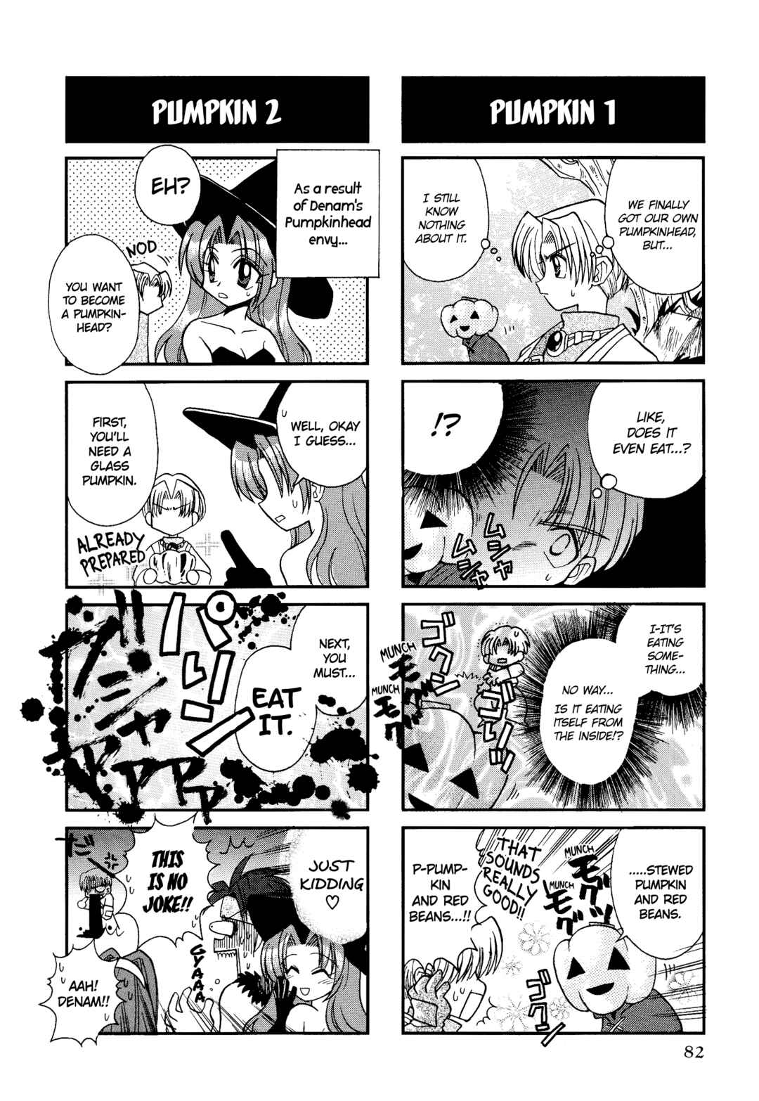 Page 5 Chapter 12 Tactics Ogre: Let Us Cling Together 4-koma Kings