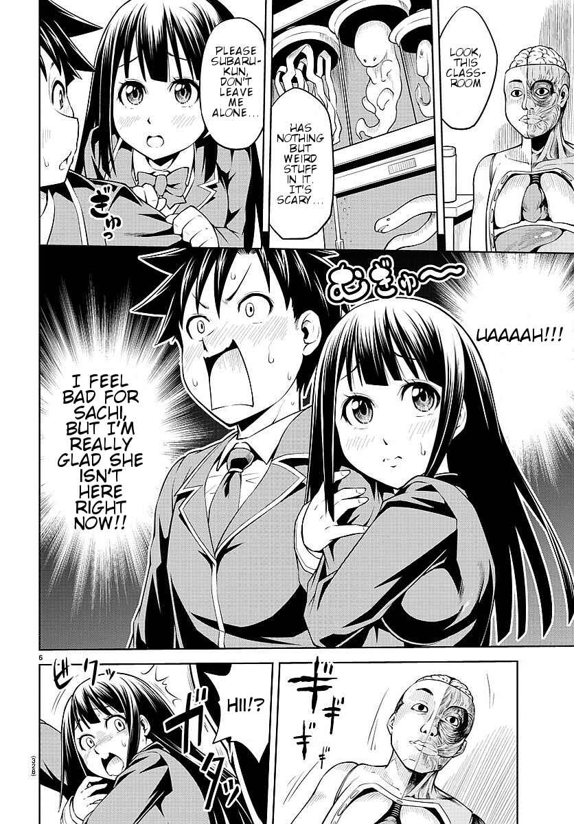 Page 18 Chapter Unknown_665e Shugoi ne Shugorei-san