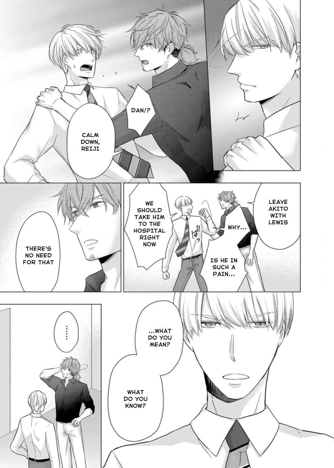 Page 10 Chapter 17 Ijiwaru na Tsukai no Netsu ni Oborete