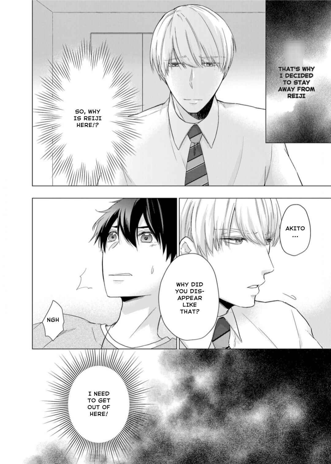 Page 5 Chapter 17 Ijiwaru na Tsukai no Netsu ni Oborete