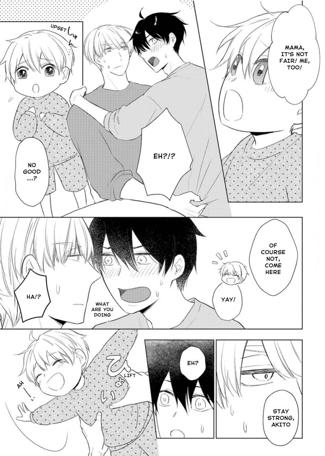 Page 5 Chapter 20.5 Ijiwaru na Tsukai no Netsu ni Oborete