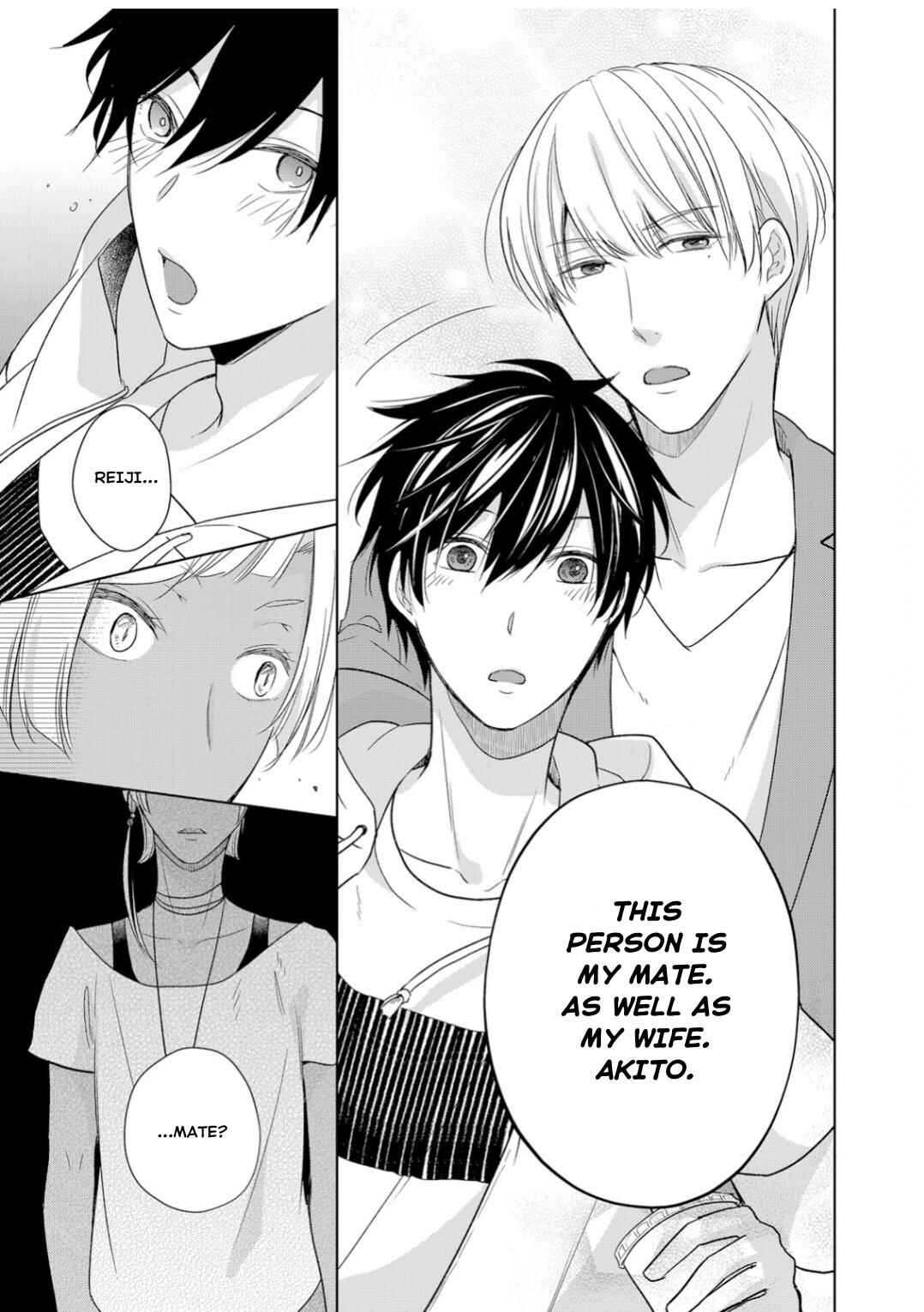 Page 10 Chapter 10 Ijiwaru na Tsukai no Netsu ni Oborete