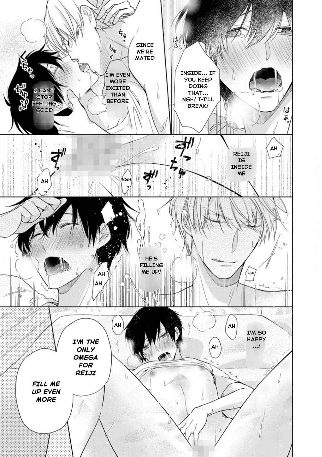 Page 22 Chapter 10 Ijiwaru na Tsukai no Netsu ni Oborete