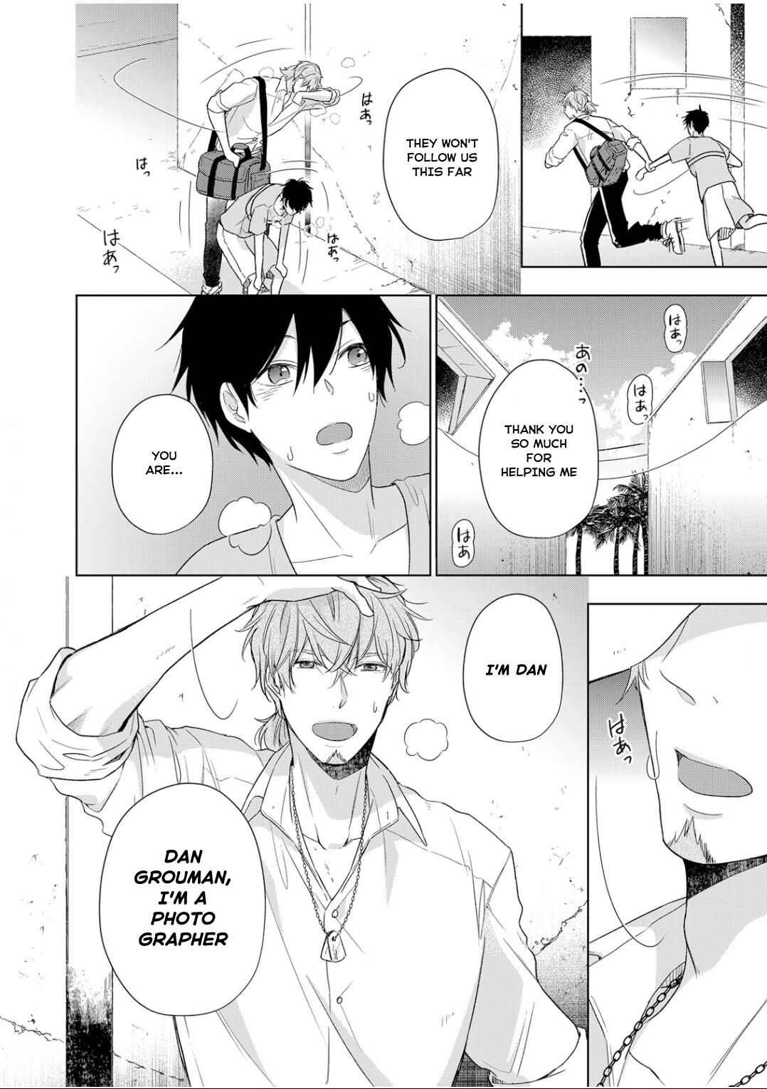 Page 29 Chapter 10 Ijiwaru na Tsukai no Netsu ni Oborete