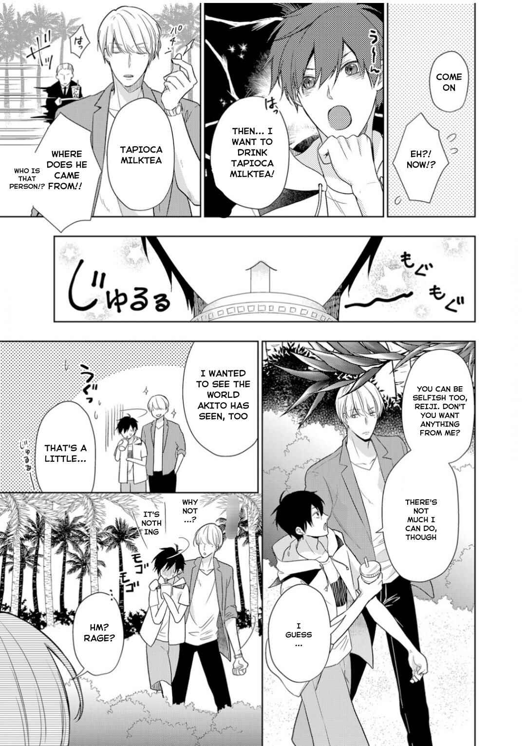 Page 8 Chapter 10 Ijiwaru na Tsukai no Netsu ni Oborete