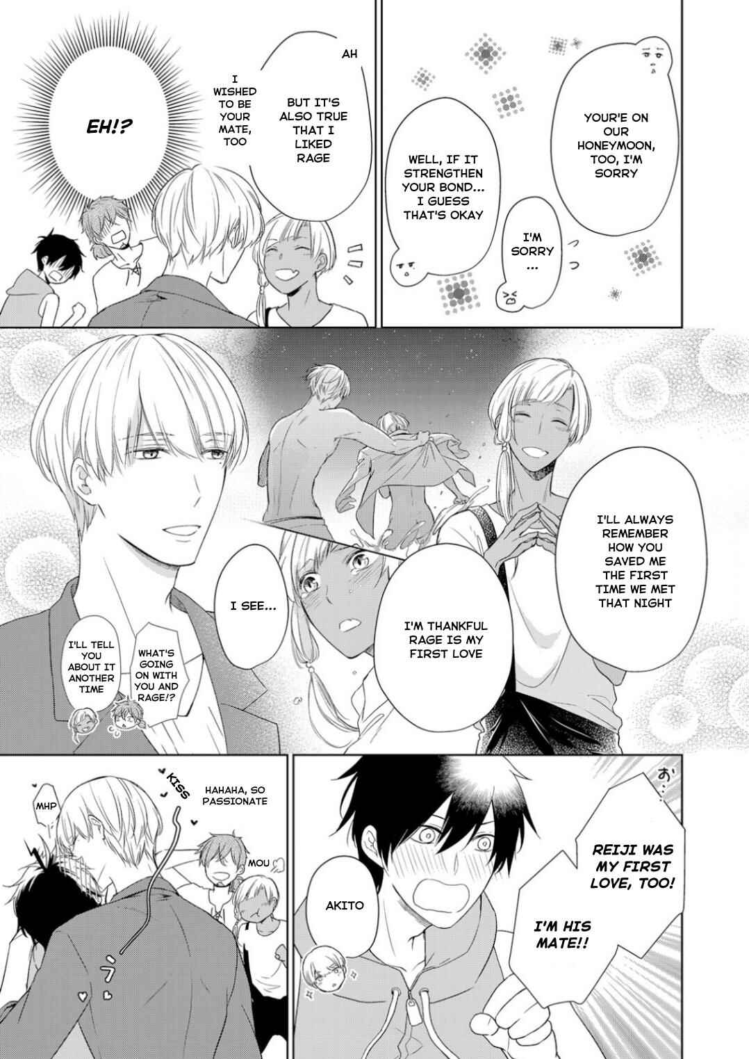 Page 30 Chapter 11 Ijiwaru na Tsukai no Netsu ni Oborete