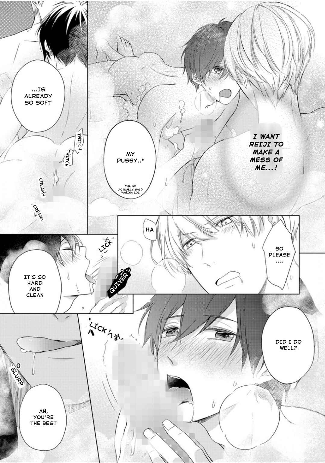 Page 18 Chapter 12 Ijiwaru na Tsukai no Netsu ni Oborete