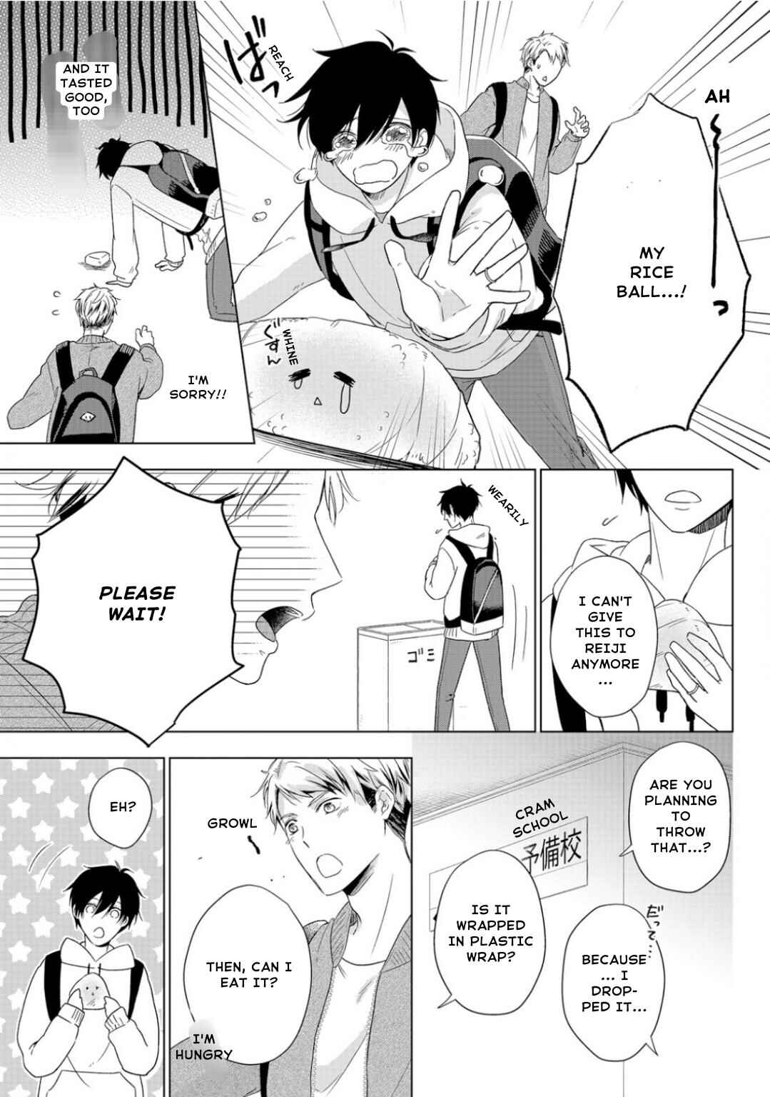 Page 28 Chapter 12 Ijiwaru na Tsukai no Netsu ni Oborete