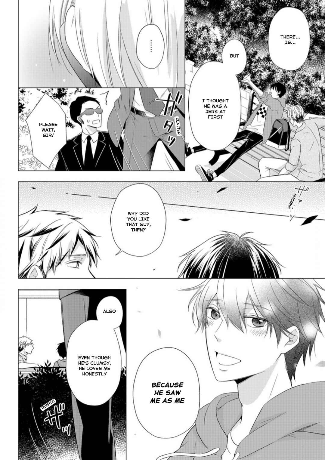 Page 17 Chapter 14 Ijiwaru na Tsukai no Netsu ni Oborete