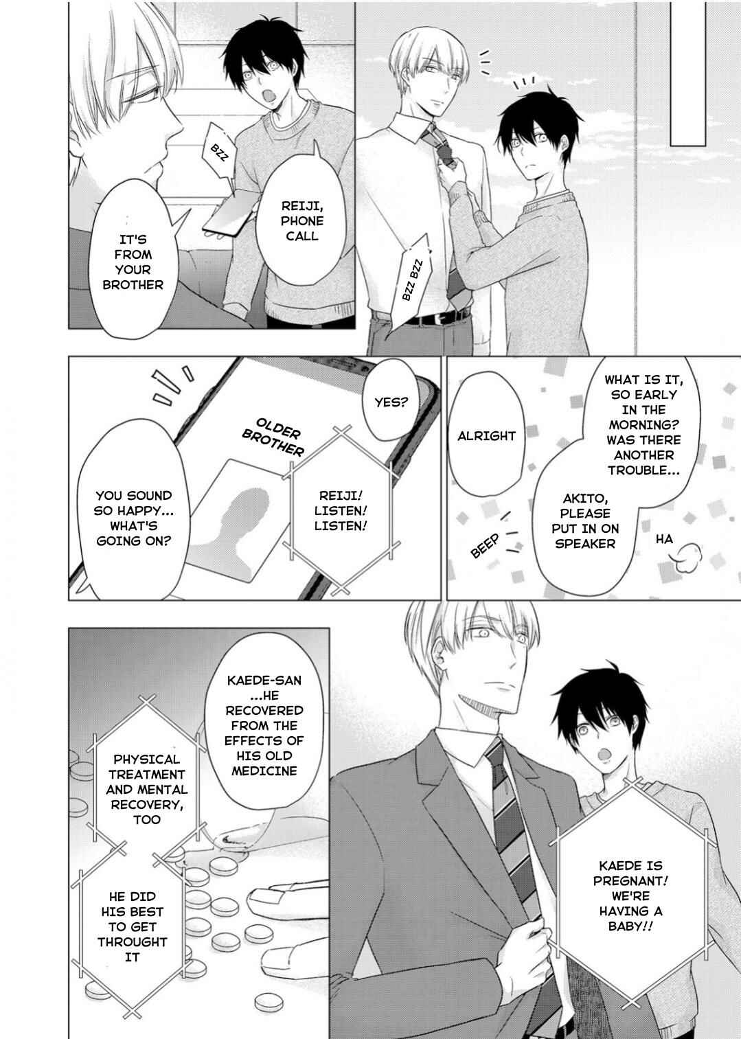 Page 10 Chapter 15 Ijiwaru na Tsukai no Netsu ni Oborete