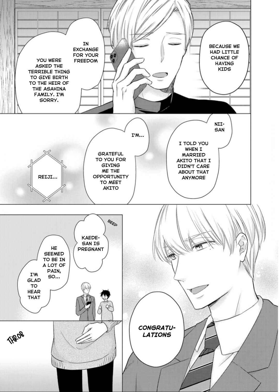 Page 11 Chapter 15 Ijiwaru na Tsukai no Netsu ni Oborete