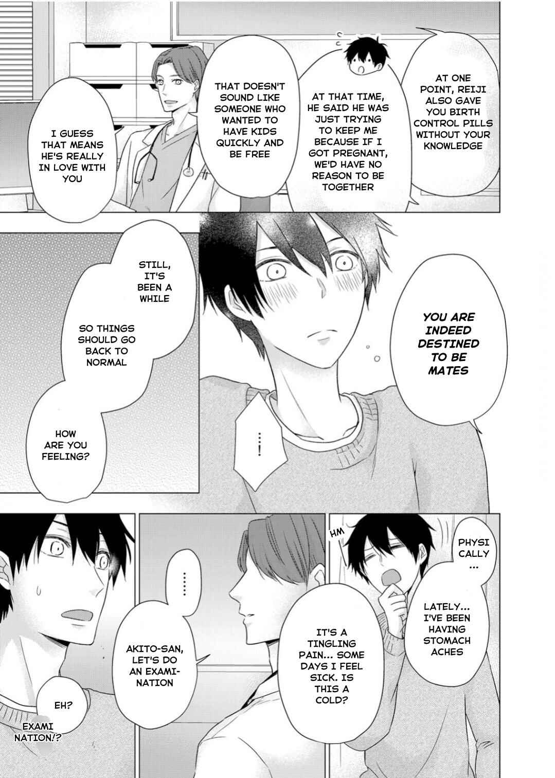 Page 15 Chapter 15 Ijiwaru na Tsukai no Netsu ni Oborete