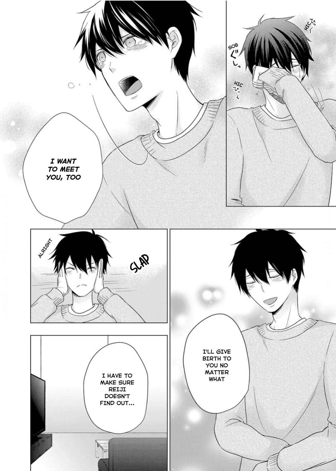 Page 26 Chapter 15 Ijiwaru na Tsukai no Netsu ni Oborete