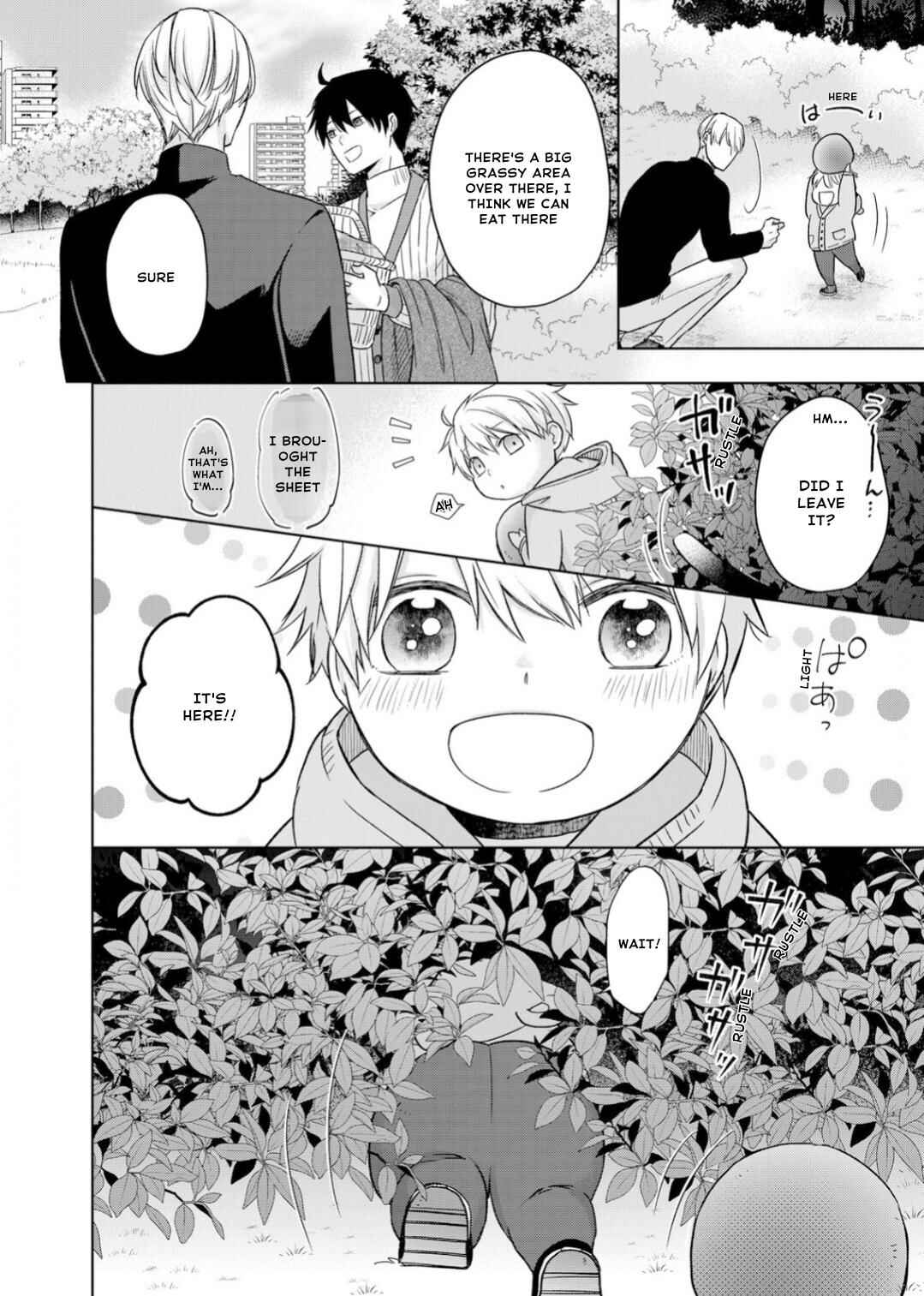 Page 11 Chapter 19 Ijiwaru na Tsukai no Netsu ni Oborete