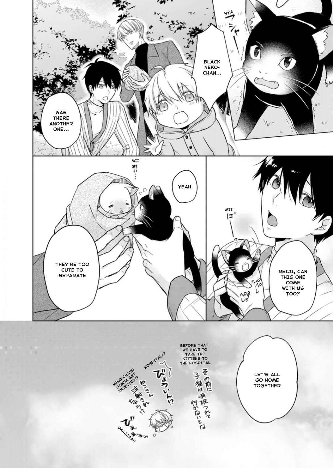 Page 19 Chapter 19 Ijiwaru na Tsukai no Netsu ni Oborete