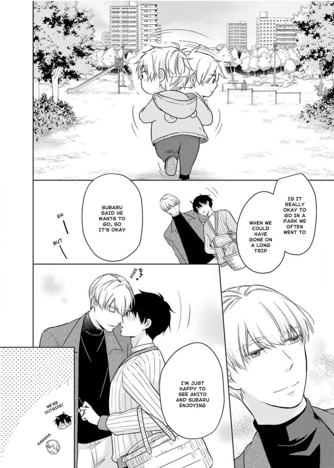 Page 7 Chapter 19 Ijiwaru na Tsukai no Netsu ni Oborete