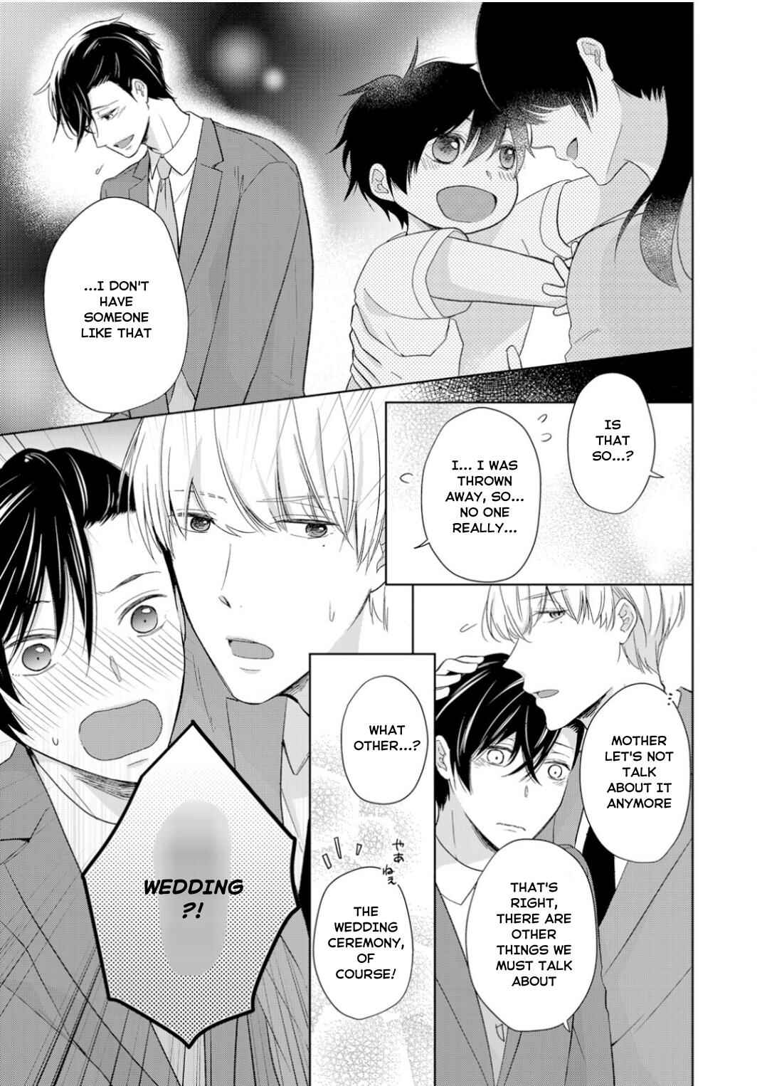Page 13 Chapter 9 Ijiwaru na Tsukai no Netsu ni Oborete
