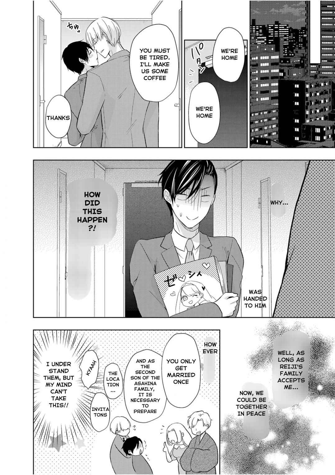 Page 14 Chapter 9 Ijiwaru na Tsukai no Netsu ni Oborete