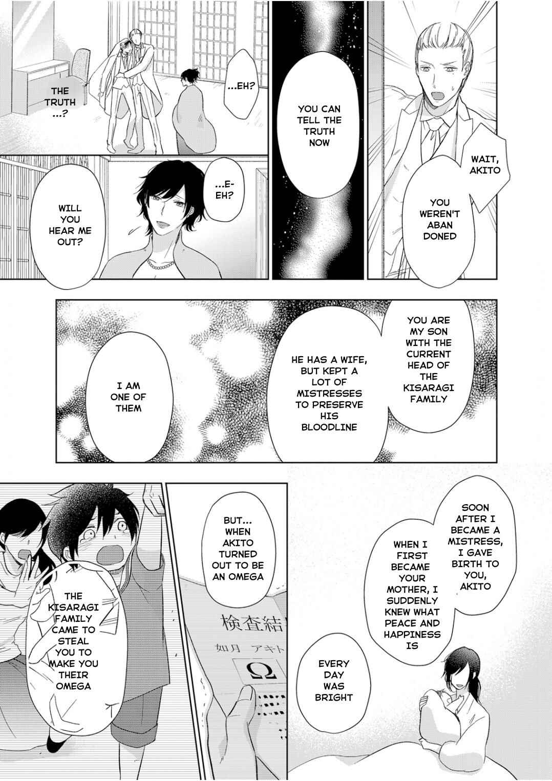 Page 25 Chapter 9 Ijiwaru na Tsukai no Netsu ni Oborete