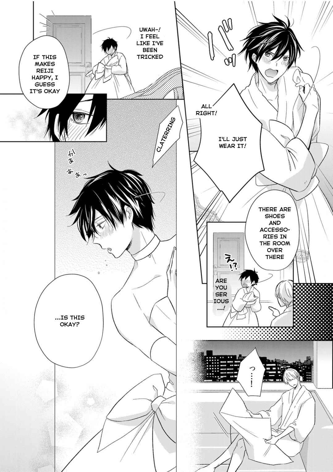 Page 32 Chapter 9 Ijiwaru na Tsukai no Netsu ni Oborete
