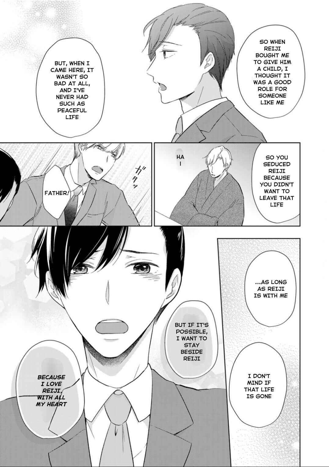 Page 9 Chapter 9 Ijiwaru na Tsukai no Netsu ni Oborete