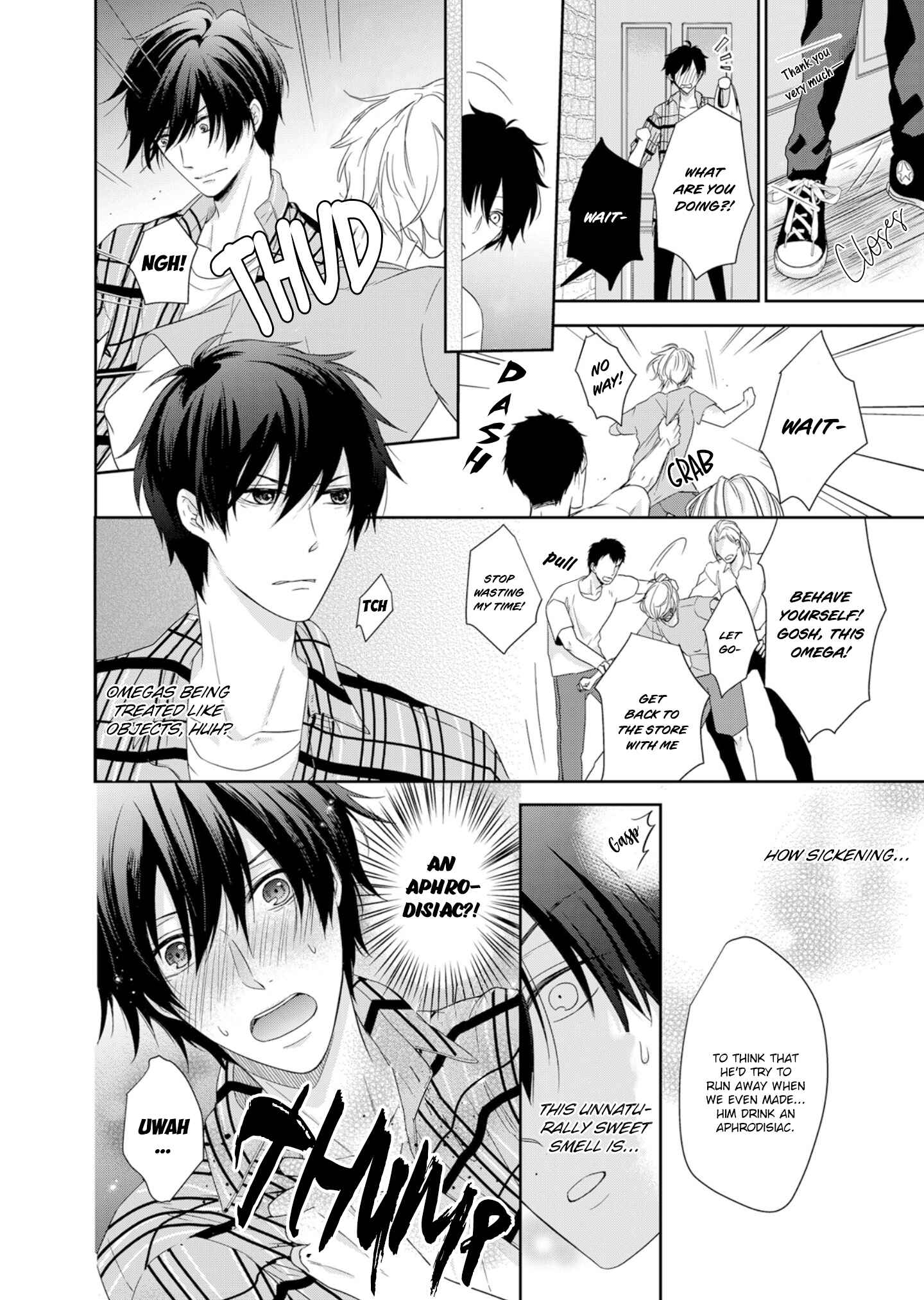 Page 12 Chapter 3 Ijiwaru na Tsukai no Netsu ni Oborete
